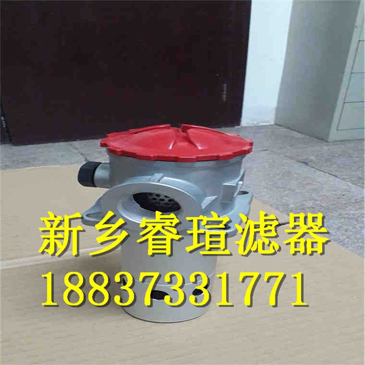 21FH1330-150.14-10о