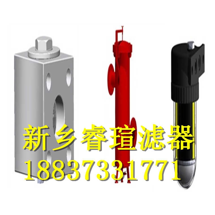 SGF-H660*10F-Cо