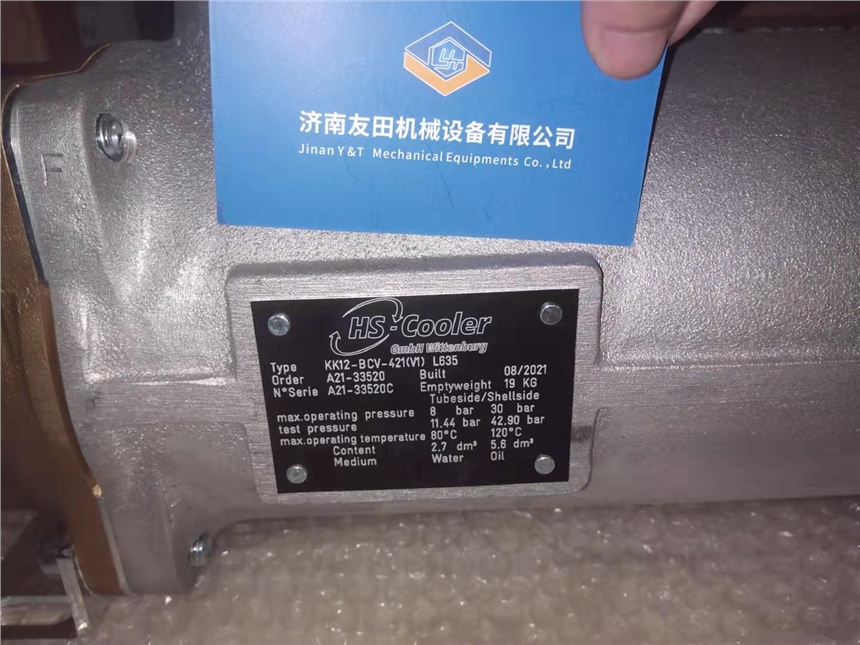 ZF	0017-189 4161.109.205	Q늴yWMڼ