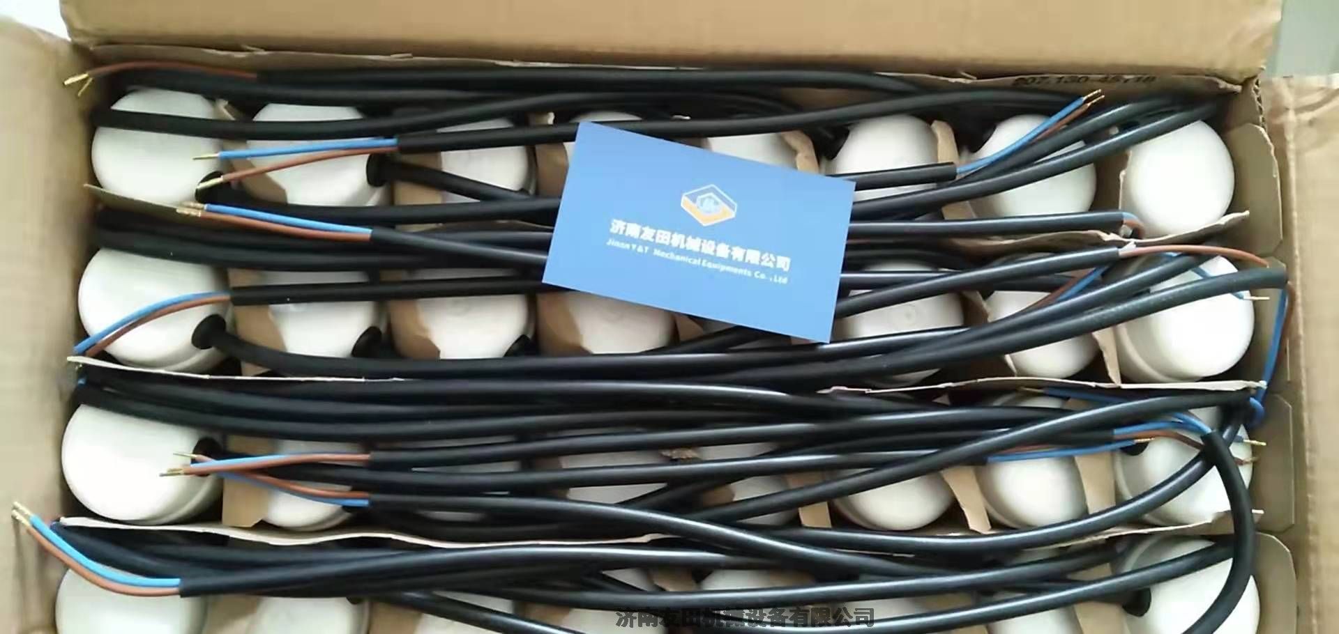 GHISALBA GHOPC-410B GHOPC-600B|
