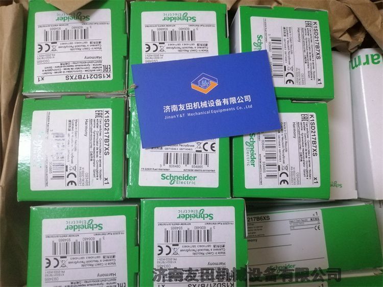 TWIFLEX 7200525  240N-328-593-GZ08-GZ08
