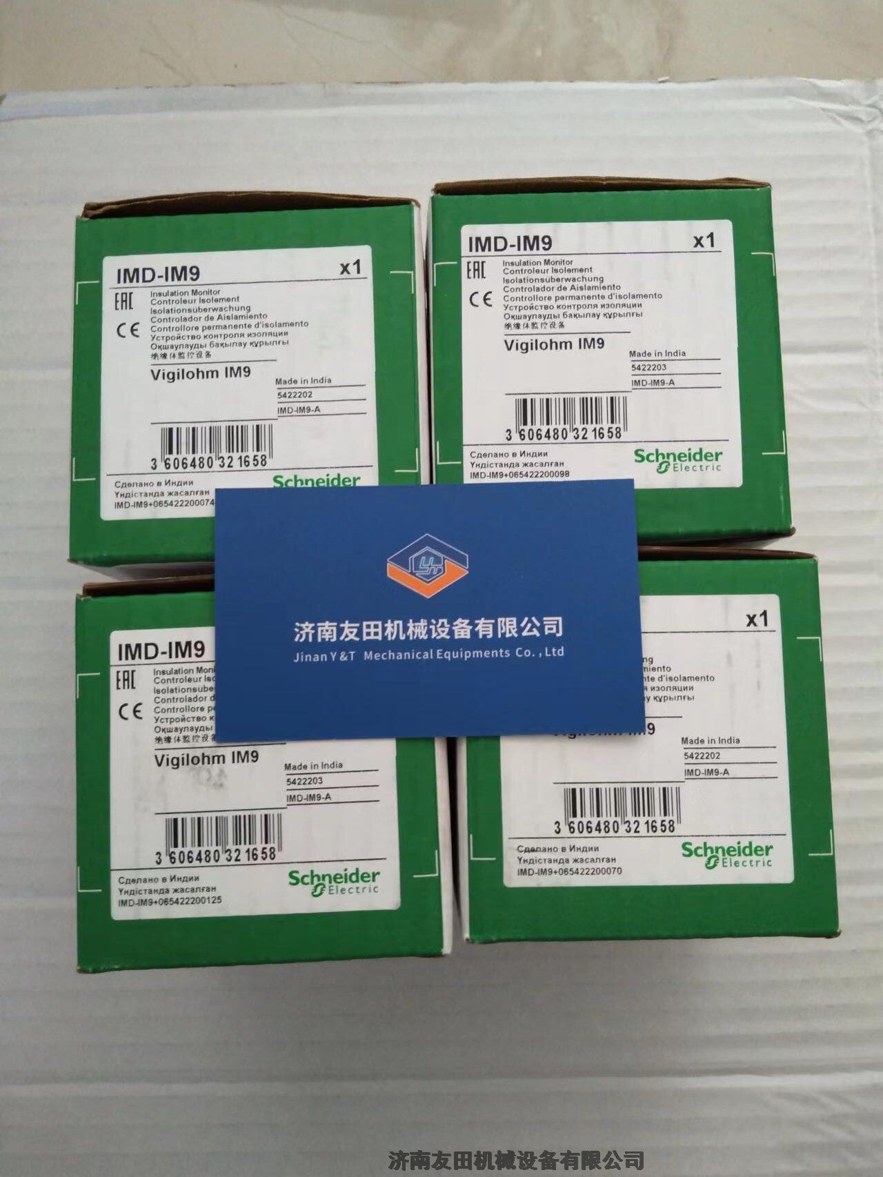 AB 440G-MT47037 i_P IPD REL-70-4007Դ