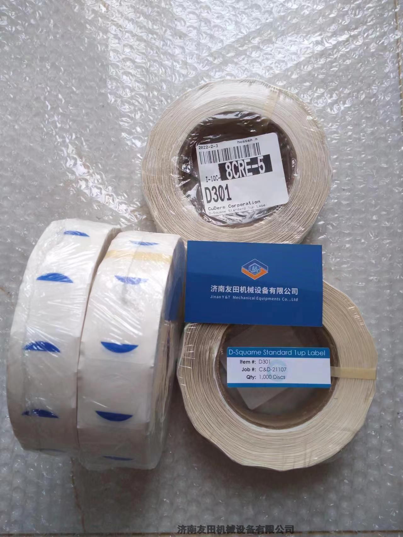 Banna TA10Z/0-100/M4/6/25-G3/4_P MSA510/1-0001