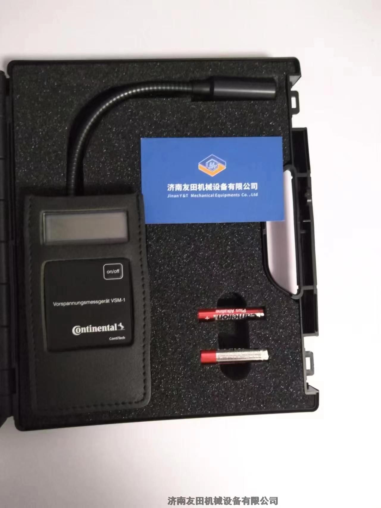 FUANSHI	FAS-380/18EF؛