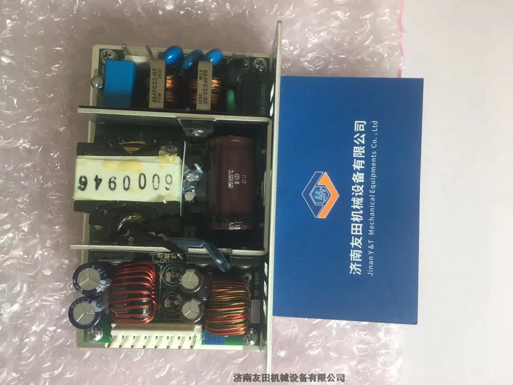 9100774 MV25CU-119/V3F	΢_P(gun)/λ_P(gun)