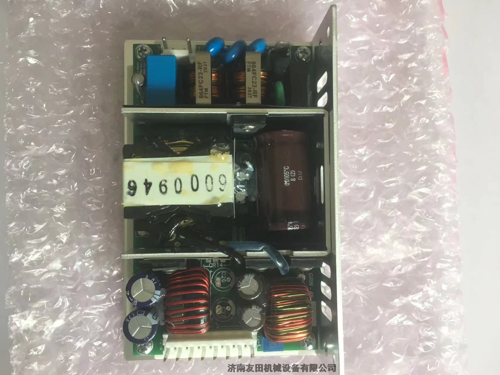 ZF 0017-191Q늴y
