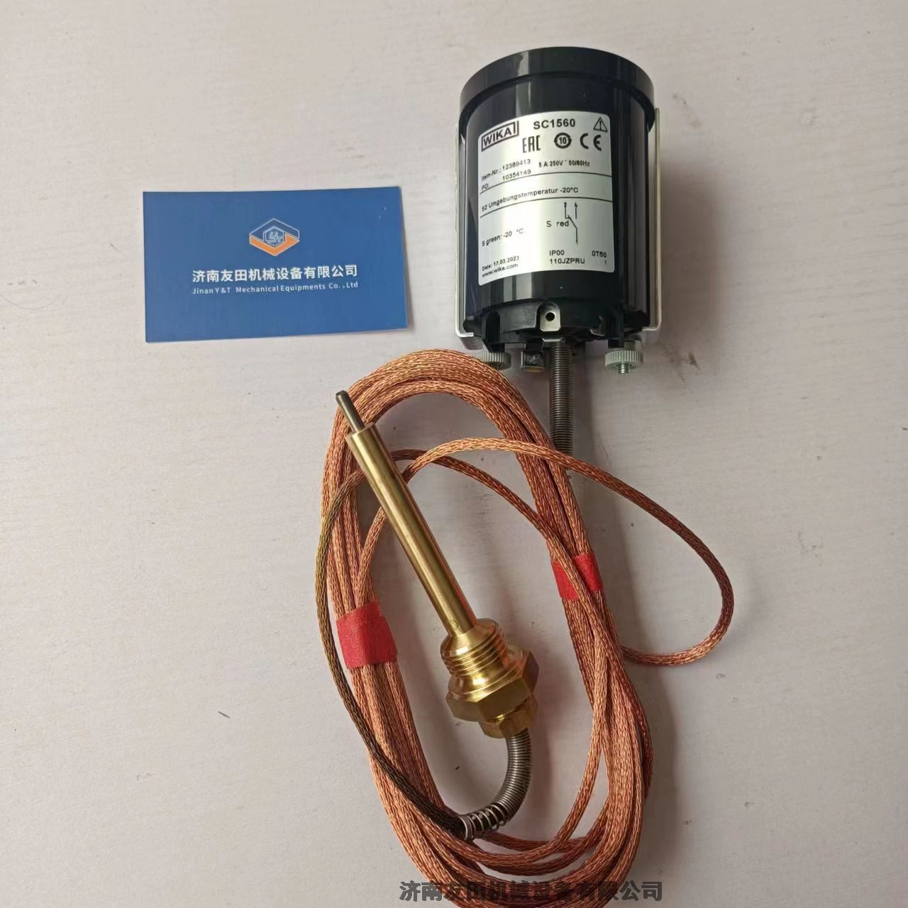 (gu)WIKAضȱSC1560 Item-Nr.:12389413	0-300