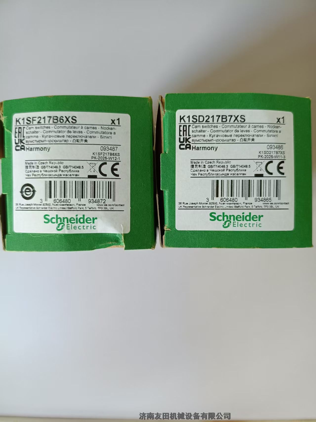Schneider Electric͹݆_(ki)P(gun)K1SF217B6XS