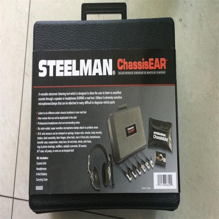 STEELMAN EngineEAR II 06800܇ \