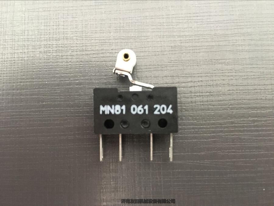 KISSLING 	MN81-061-204 ΢_P