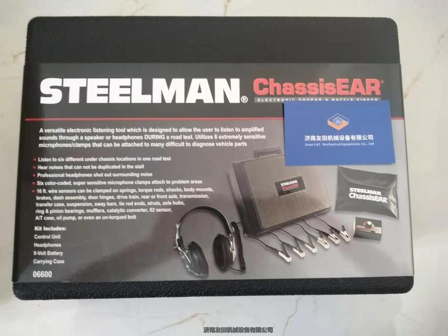 STEELMAN 	ChassisEAR 06600	ױP \