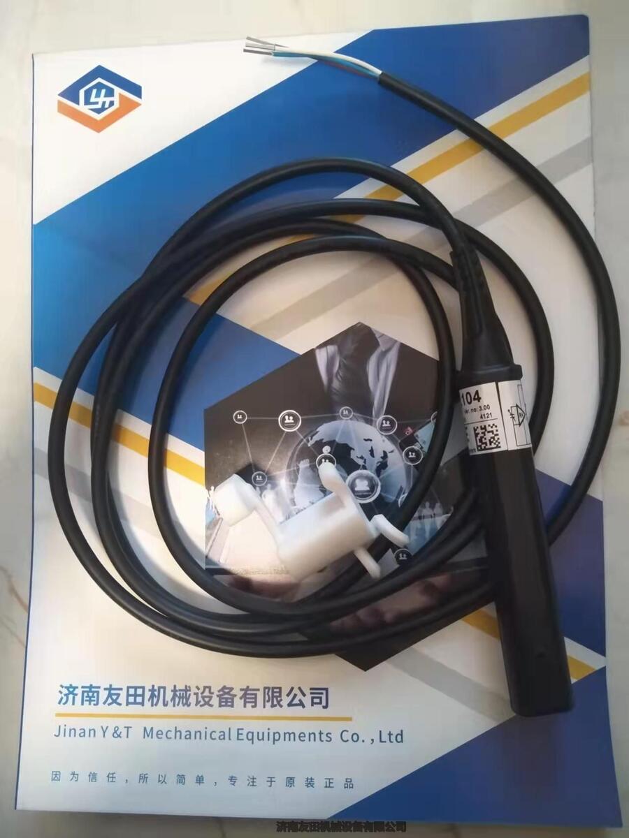 steute	E 12 WR/905m 12.7.10.9.44 250V/5A	г_P