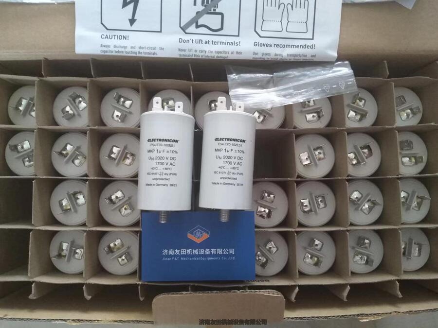 	LTG TMR 150/994/3KW-4P 	ͨLC