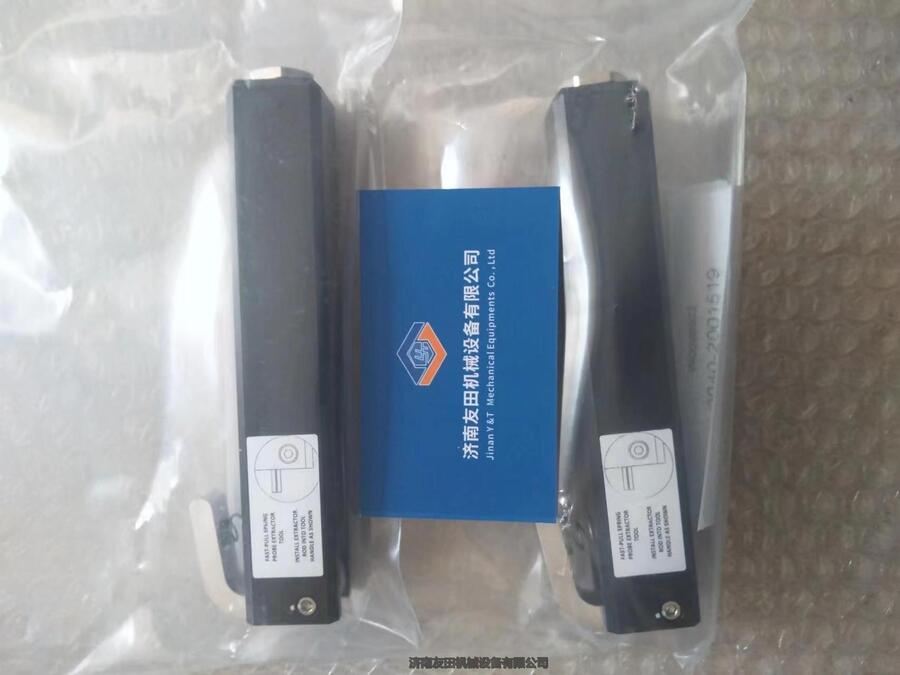 ATI?9123-GK2T-0-TP0-0-00-N?|(zh)B