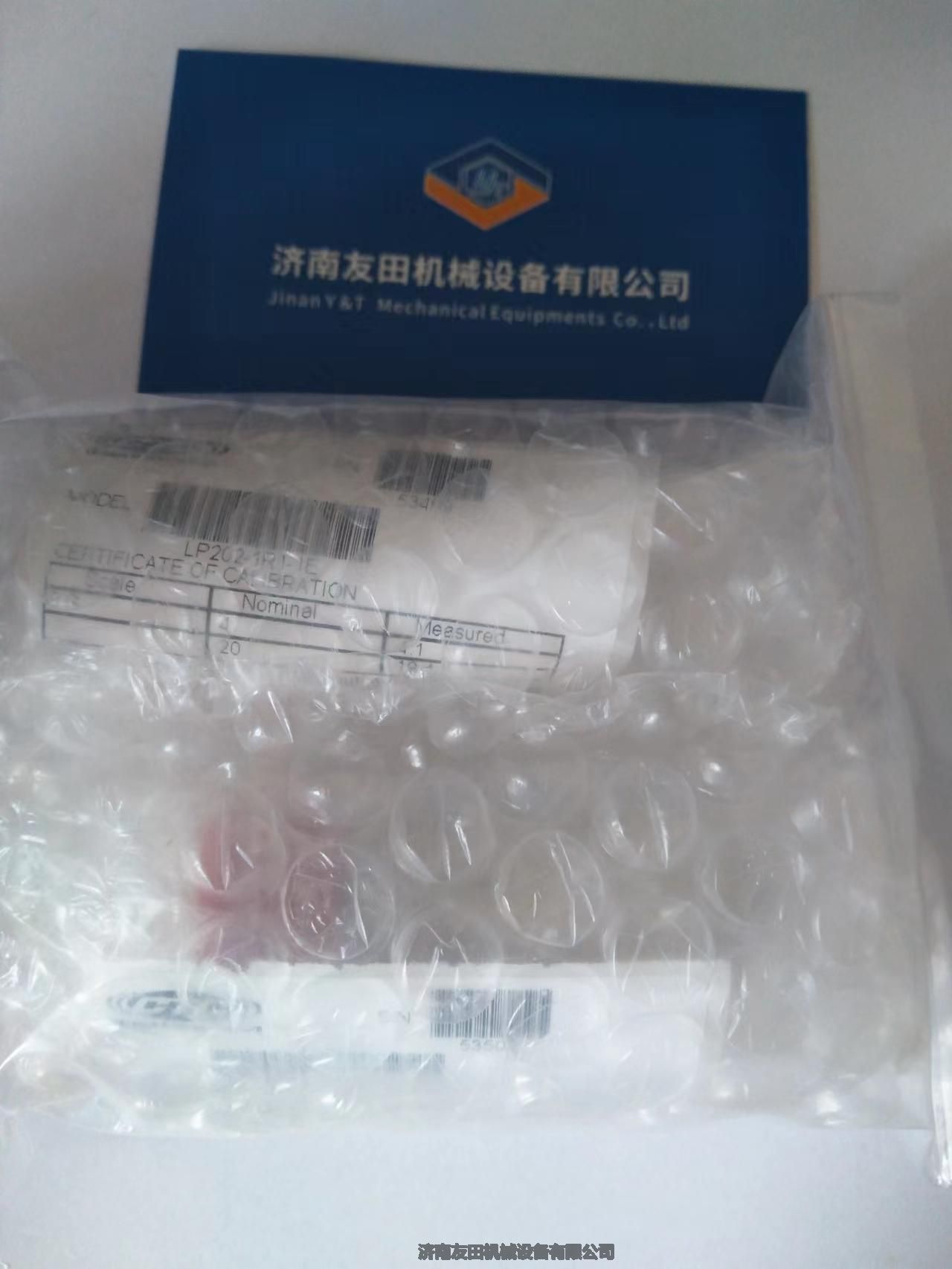 CTC LP202-4R1-1E