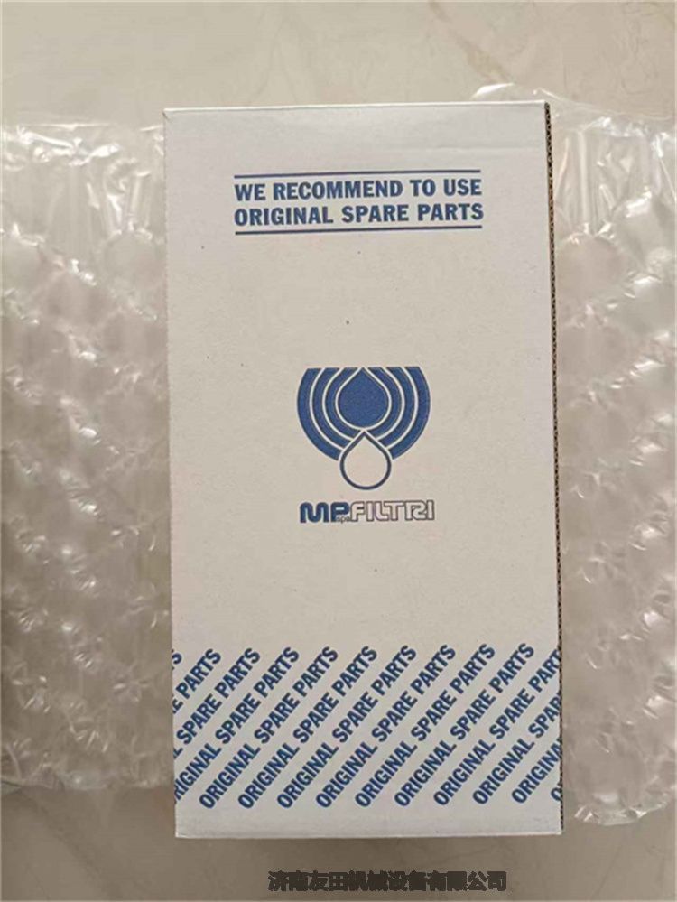 MP FILTRIVоCS-050-A10-ACS050A10A