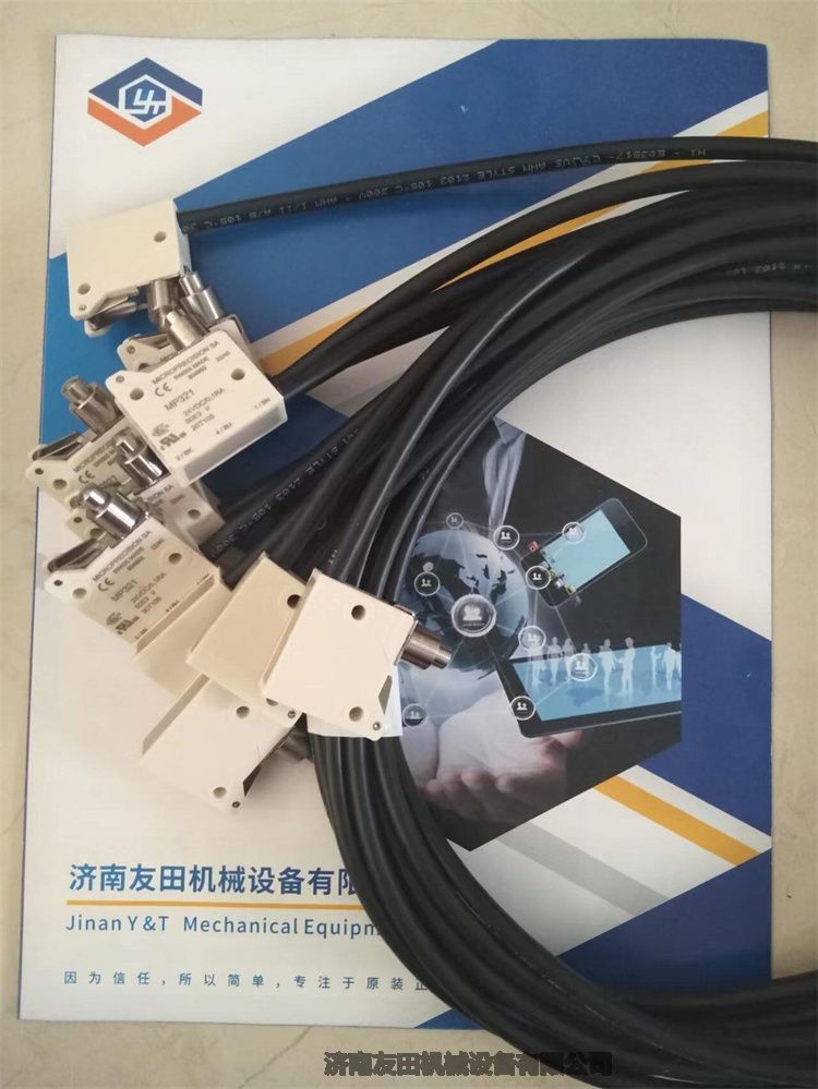 ΢(dng)_P(gun)MP321-1MS27/375/100 PVC