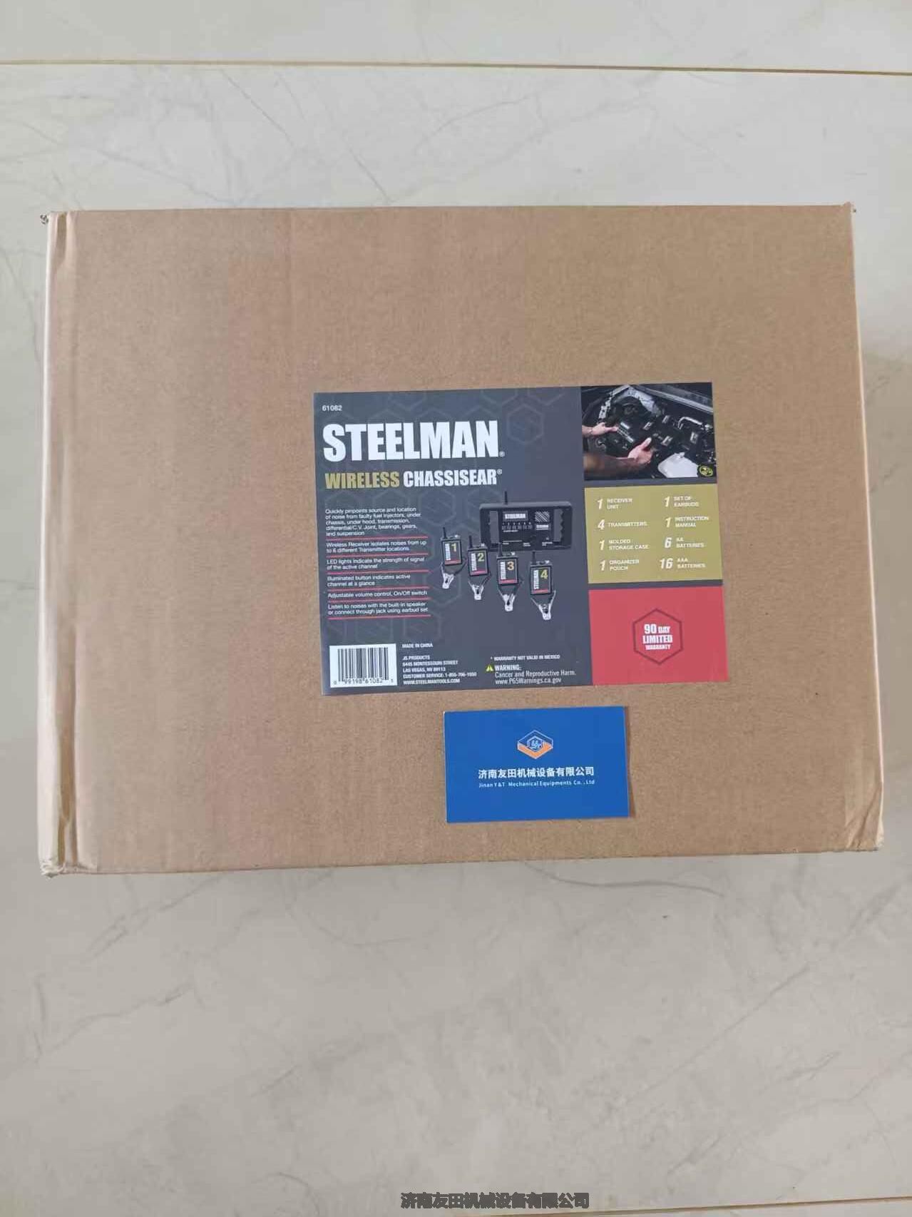 o܇ױP \STEELMAN 61082