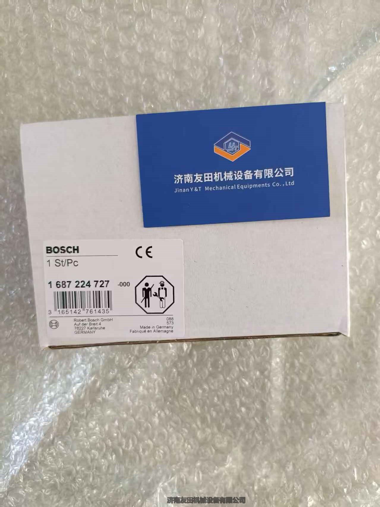 BOSCH1 687 224 727