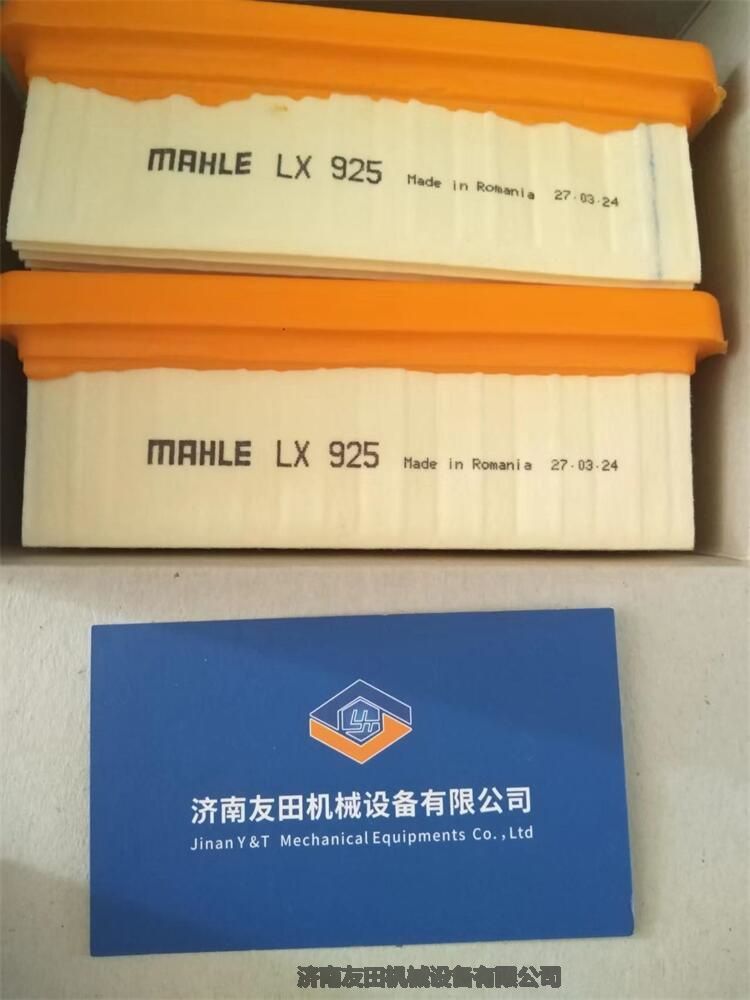 MAHLERԭb՚VоLX925l؛ȫ]