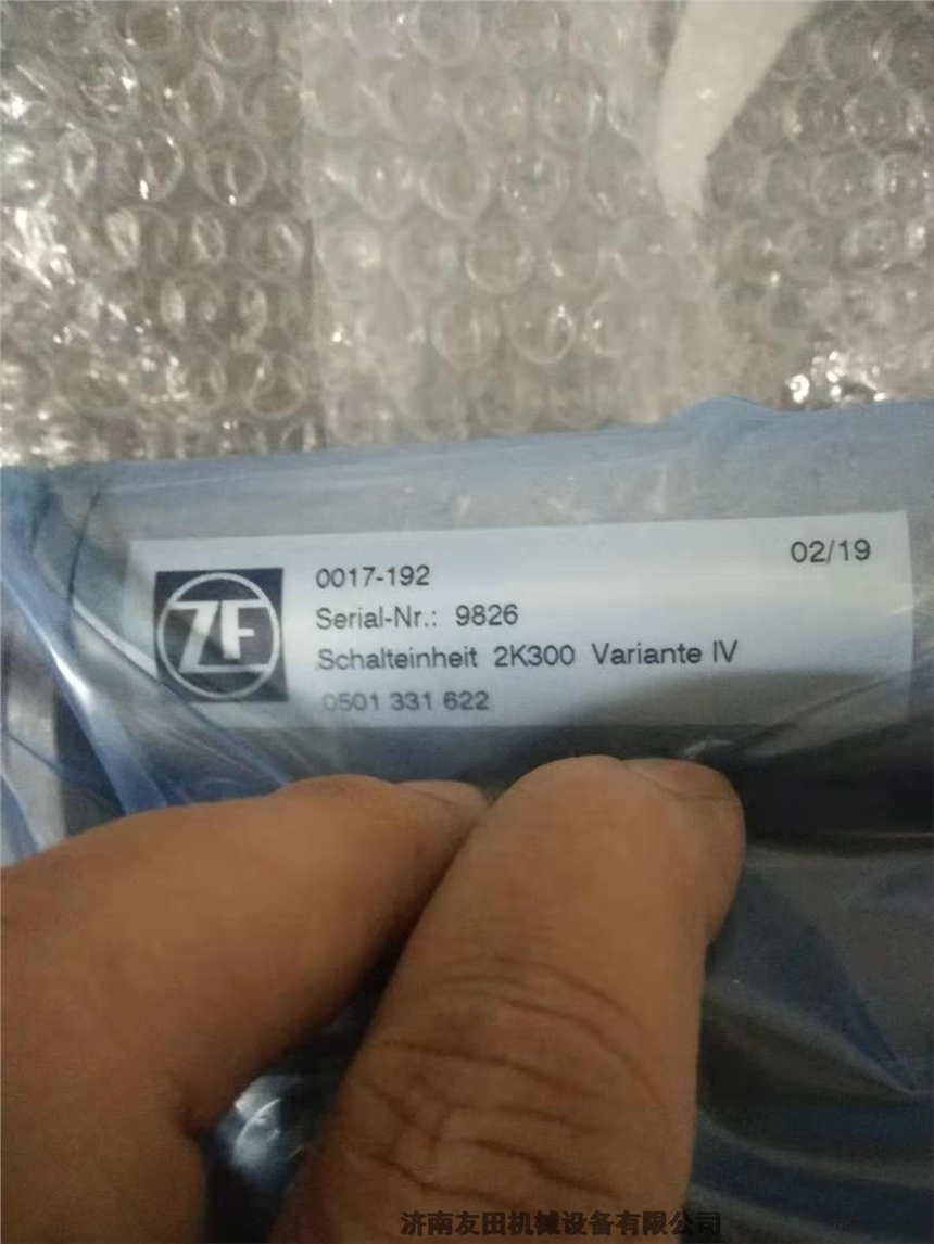 pٙCɰ2K300GA NO.4161 072 303 ZF