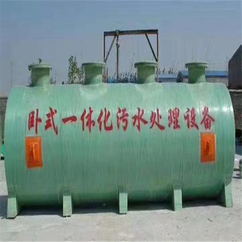 䓃惦 