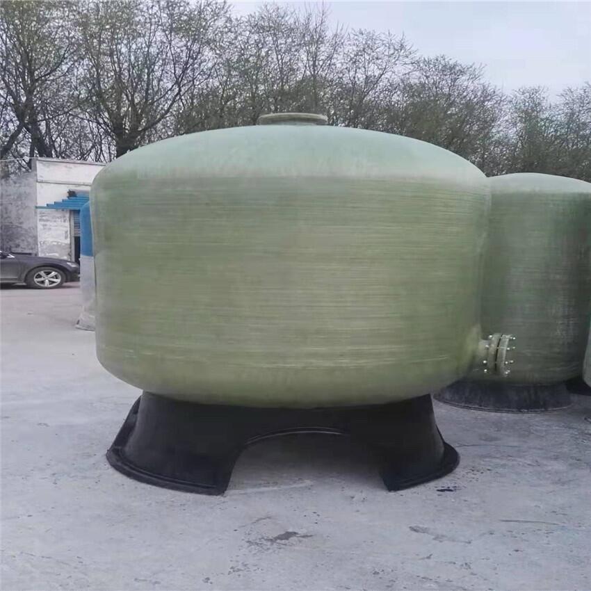 䓃 
