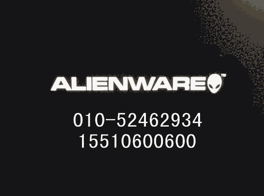 AlienwareSվۺ󱱾˿͑(w)