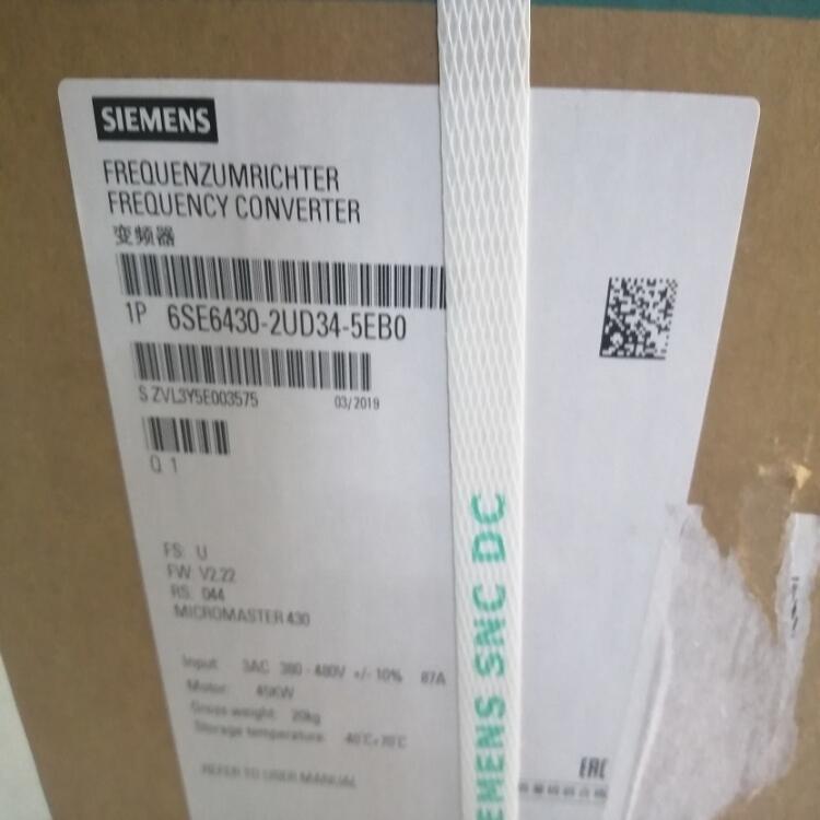 TG120XA׃l6SL3220-1YD36-OUBO