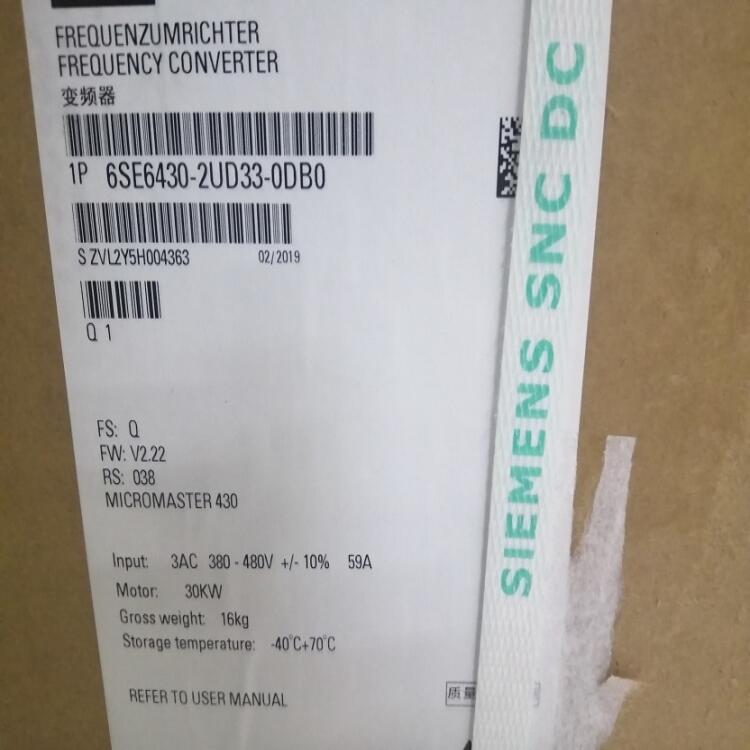 TG120XA׃l6SL3220-1YD42-OUBO