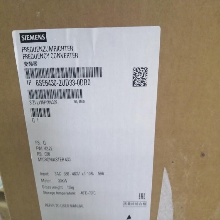 TG120XA׃l6SL3220-1YD22-OUBO