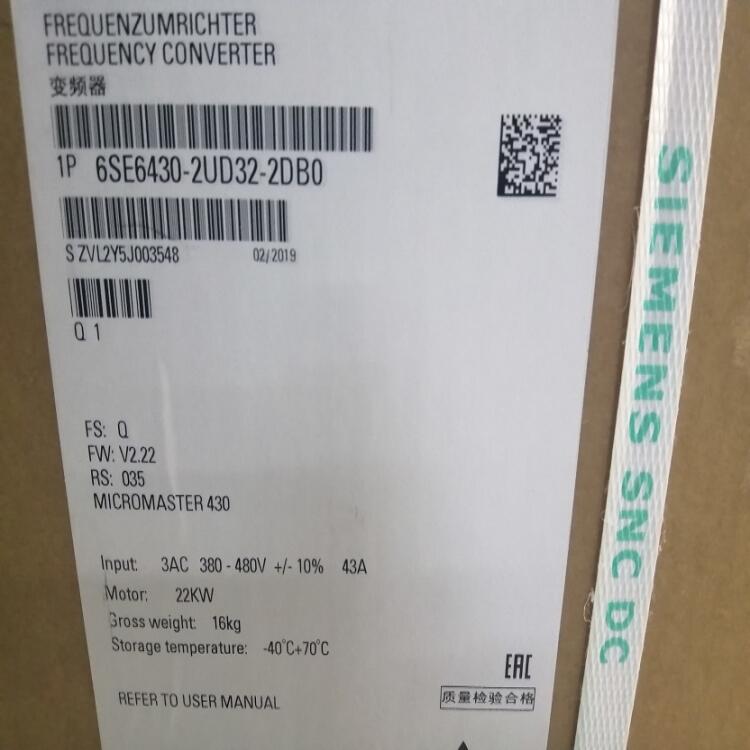 TG120XA׃l6SL3220-1YD50-OCBO