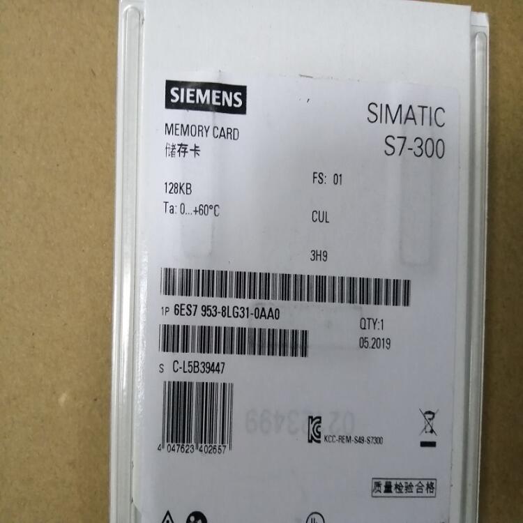 TPLC  CPU 6ES7511-1AK02-0AB0