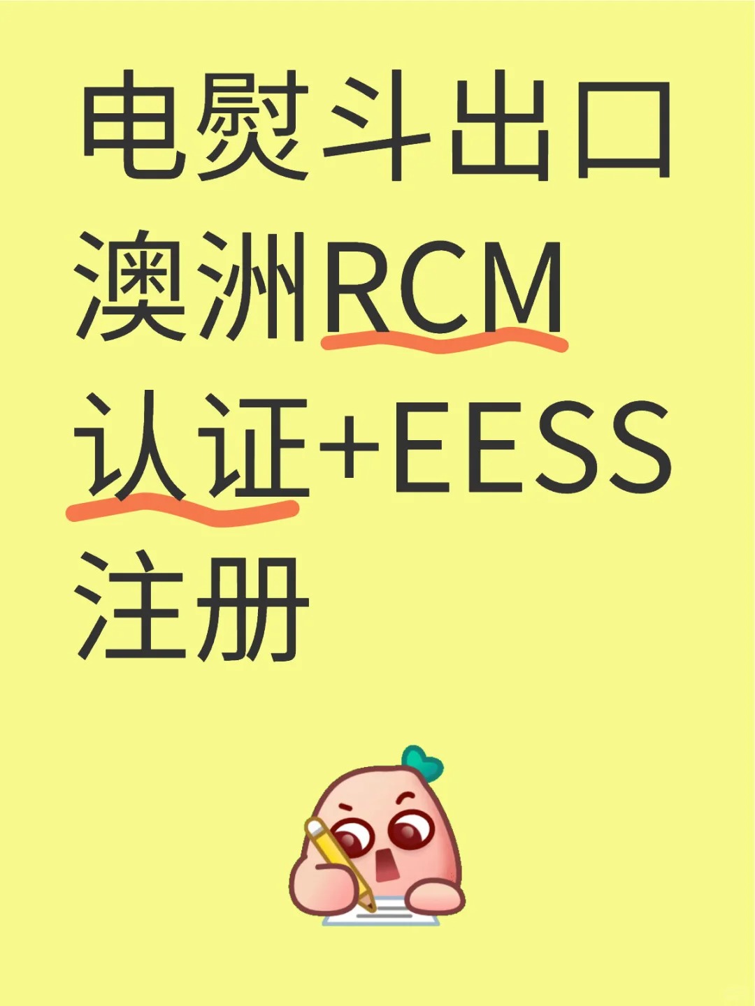 ʲôCEJCǏƵĆ