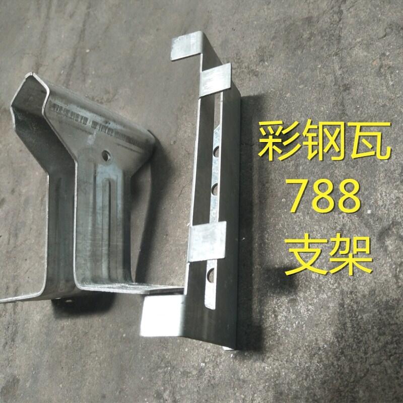 Y475֧ܲ߉l470֧߽ܲYl