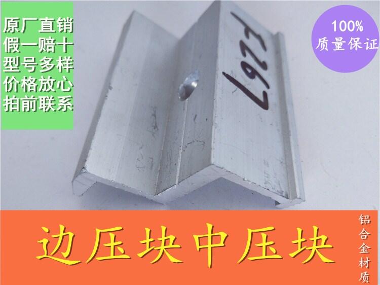 XϽЉK߅Kl(f)ϵy(tng)m25-40mm늳ذ̫(yng)ܰl(f)늽M