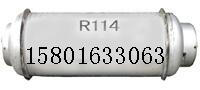 R114