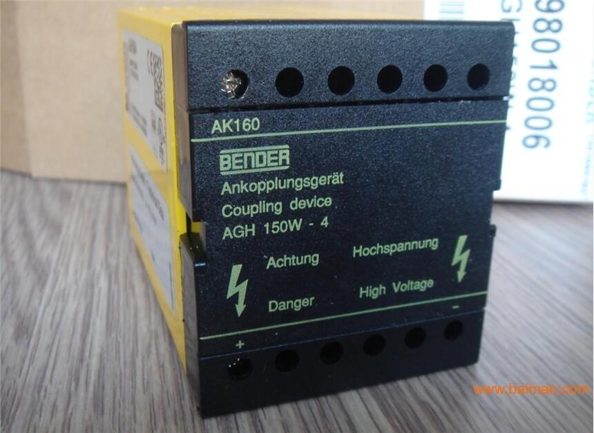 ¹BENDER	BN3081.63/61 ?