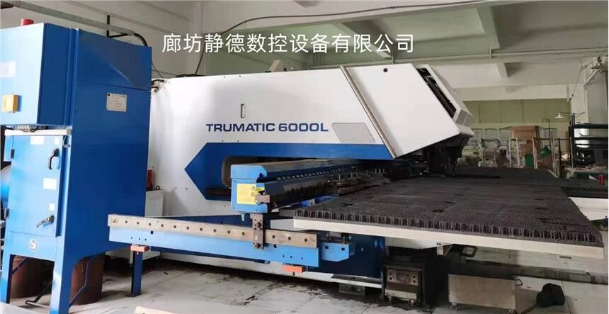 ͨ TRUMPF6000ŷ؛_D_