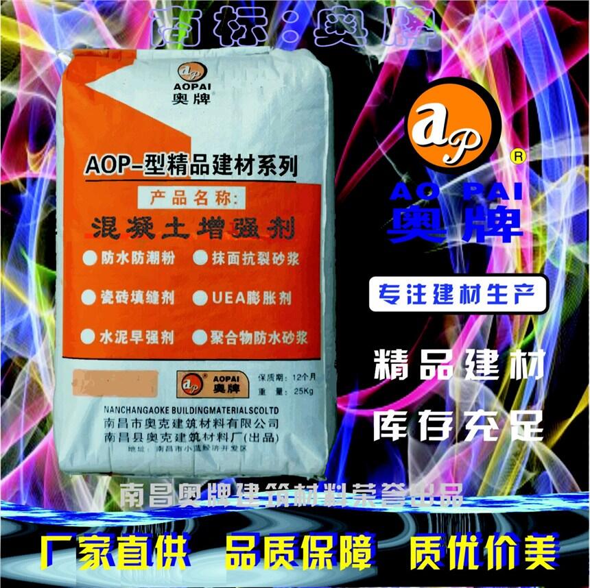 ͸ˮ(qing)l(f)չ͑(yng)-Wƽ(qing)-ϲ(qing)S