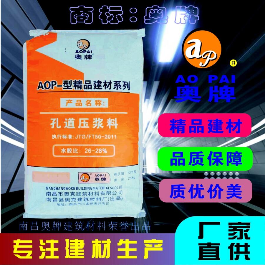 -AOP23{-ϲWƽ-עa