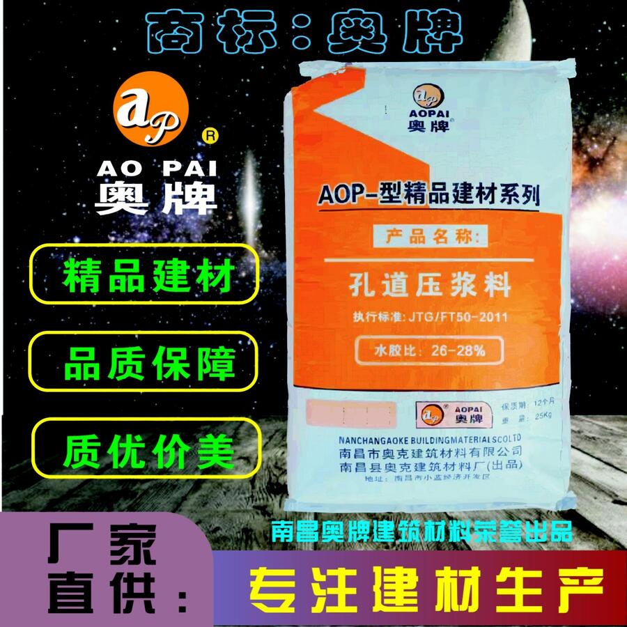 -AOP23{-ϲWƽ-עa
