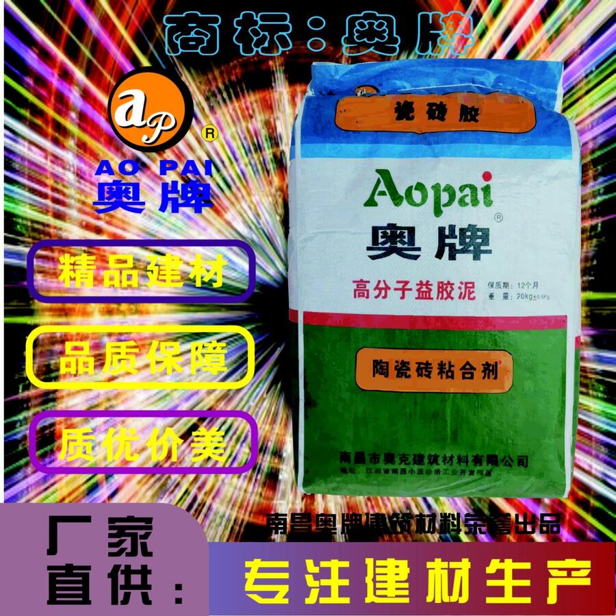Ƽl W ɴuN ߷ z AOP06