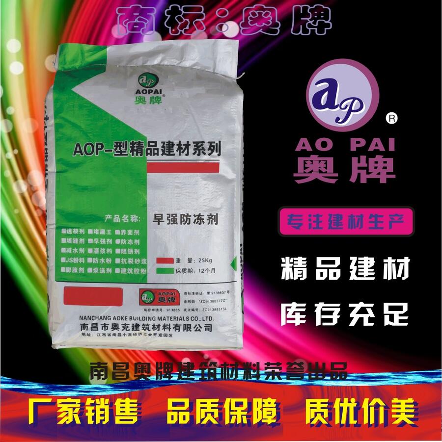 珊WAOPЧͻɰ{ıcעaS