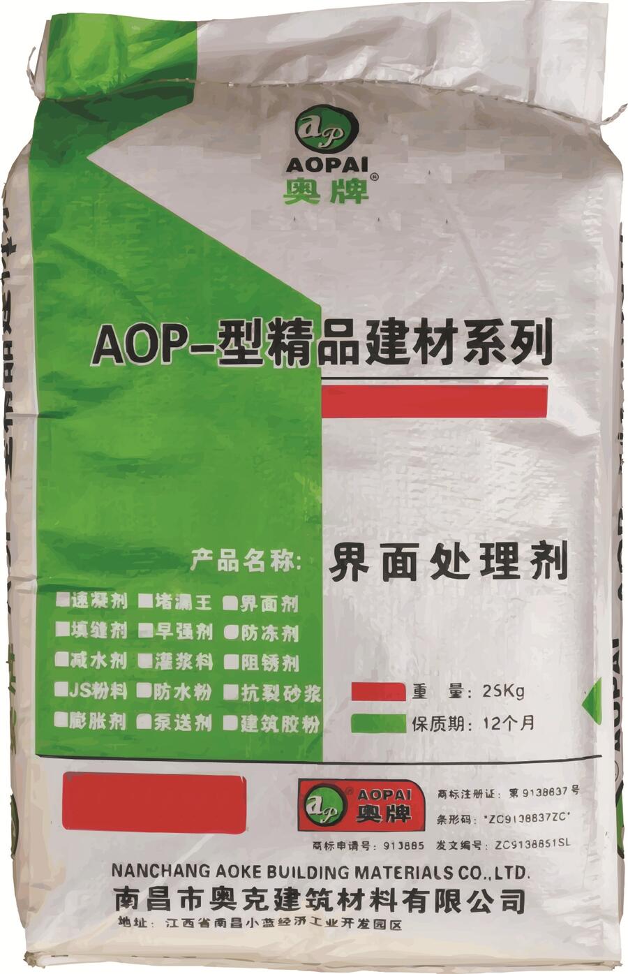 ̎턩r
