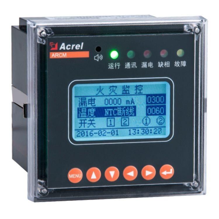 ARCM200L-U1·̽y IrIIm