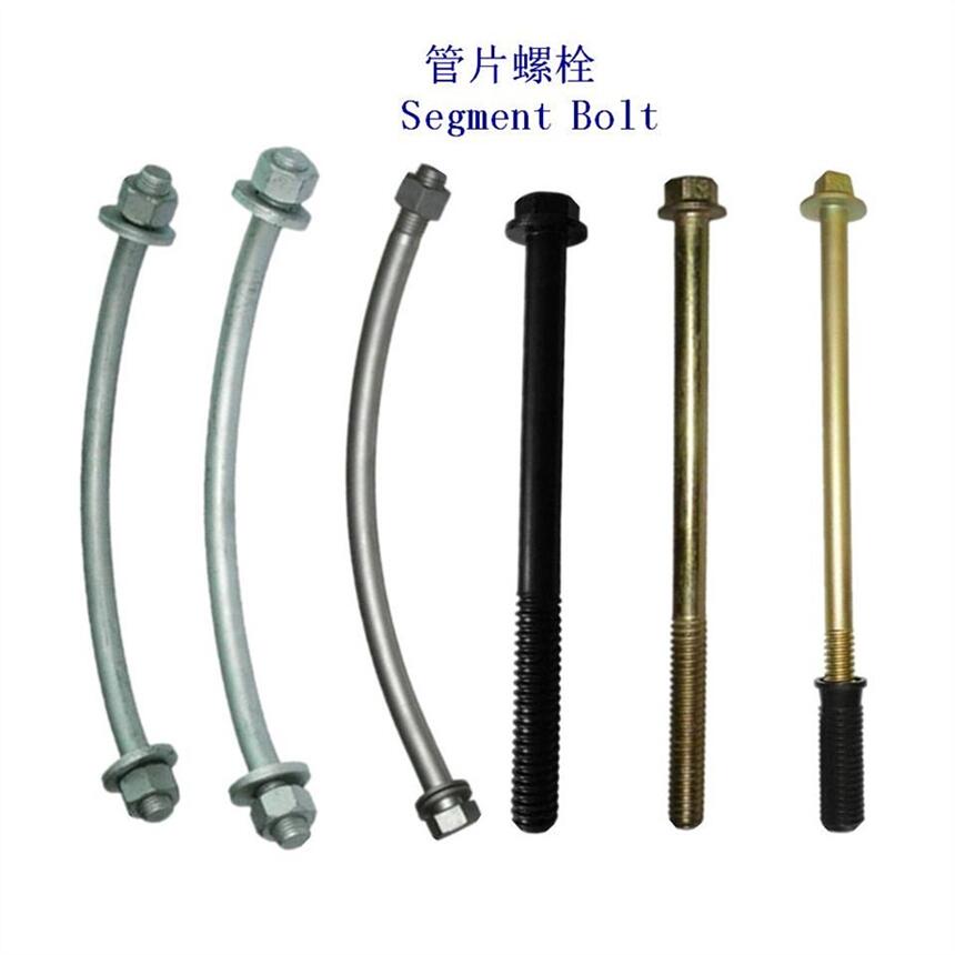 F35CrMoƬ˨8.8(j)˨a(chn)S