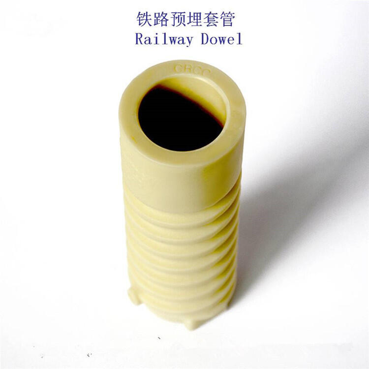 ½PA66F·˨Ͳ