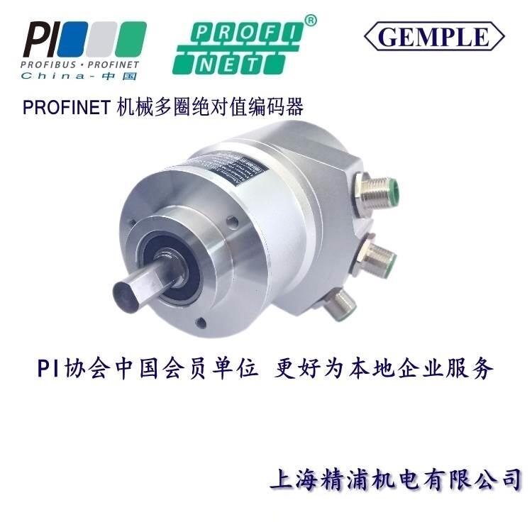 Profibus-DPź   еݶȦת