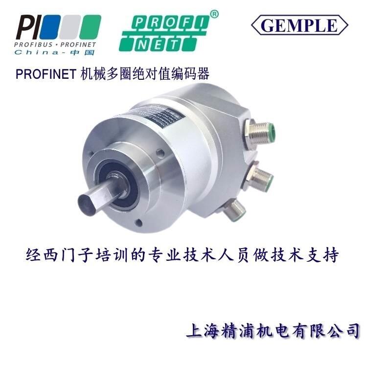 Profibus-DPź14λ߾ȵȦֵ